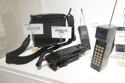 play5g-004
