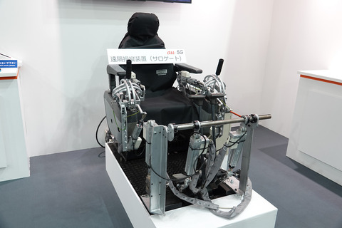 wj2018-kddi-014