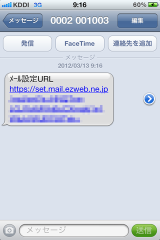0598edce.png