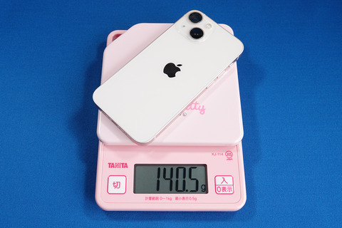 iphone13mini-011
