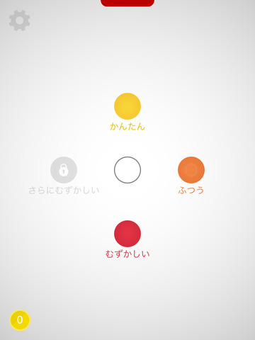 osmo-016