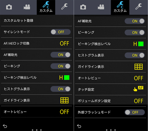s20160419_cm10_08