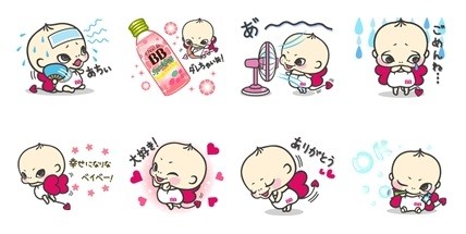 LINEーGW-
