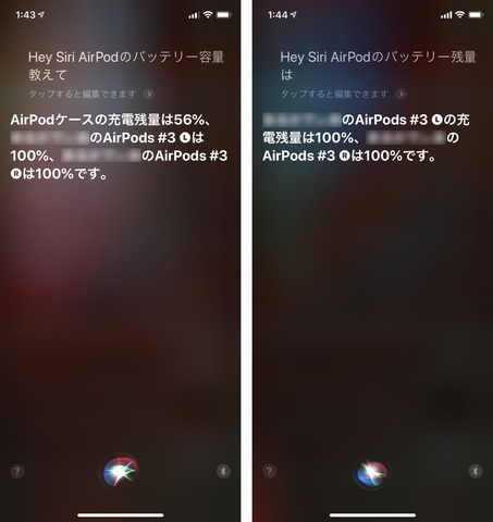 as-082-006