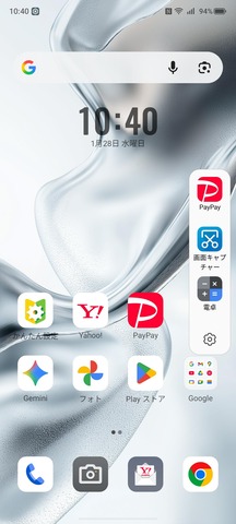 39