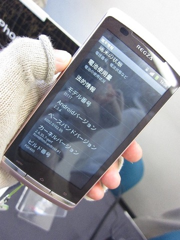 06148459.jpg