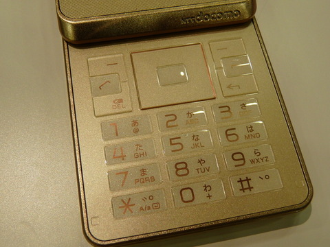 061562d1.jpg