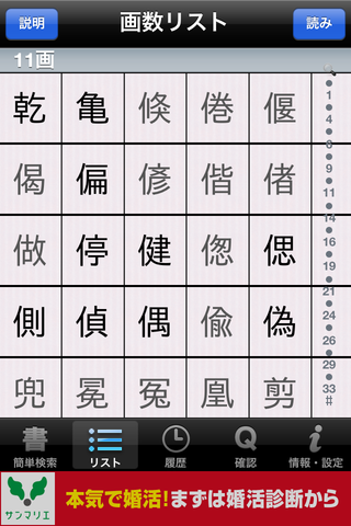 061664d1.png