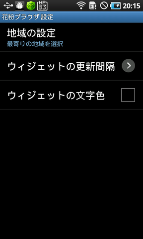 kbrows04