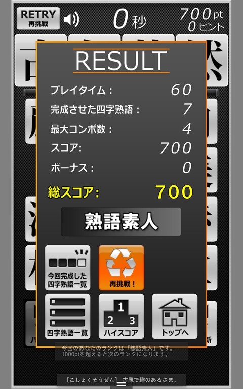 https://s-max.jp/wp-content/uploads/imgs/0/6/0620fc72.jpg