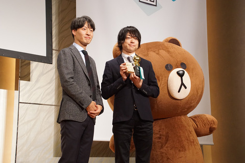 linenews2016-011