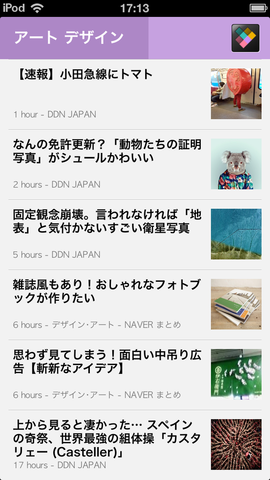 0639b9b0.png