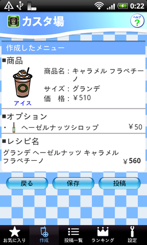 065575c1.png