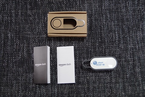 IMGP7148_R