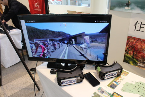 vr03