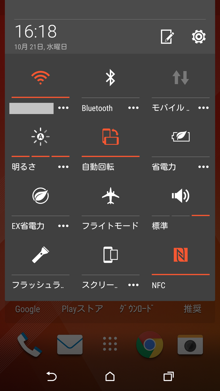 https://s-max.jp/wp-content/uploads/imgs/0/6/06ba0e15.png