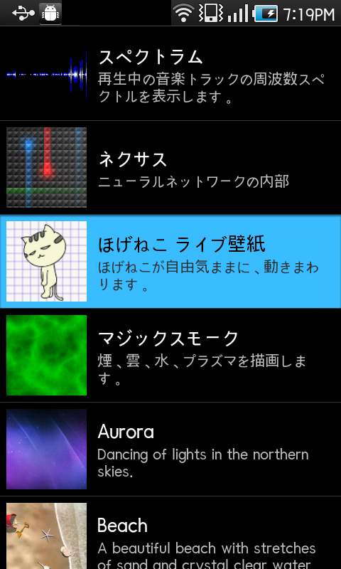 https://s-max.jp/wp-content/uploads/imgs/b/f/bffb7e4b.png