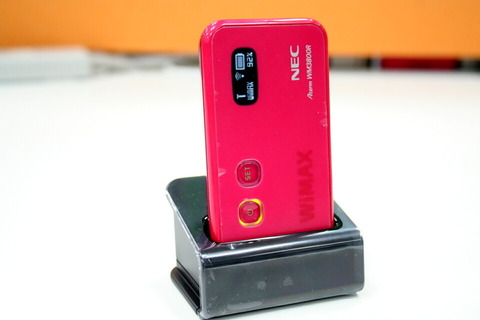 06e4049d.jpg