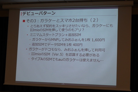 P1001841