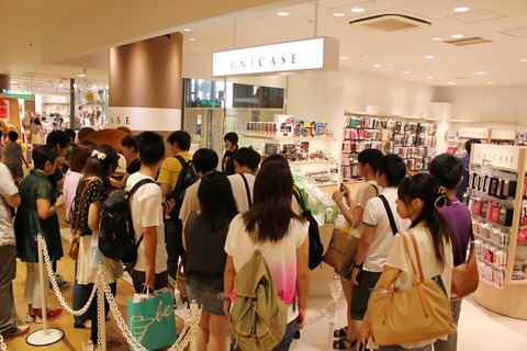 12_unicase_hajyuku_960