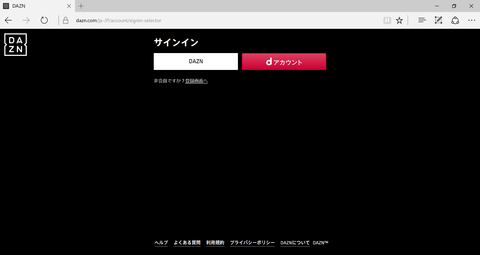 DAZN04