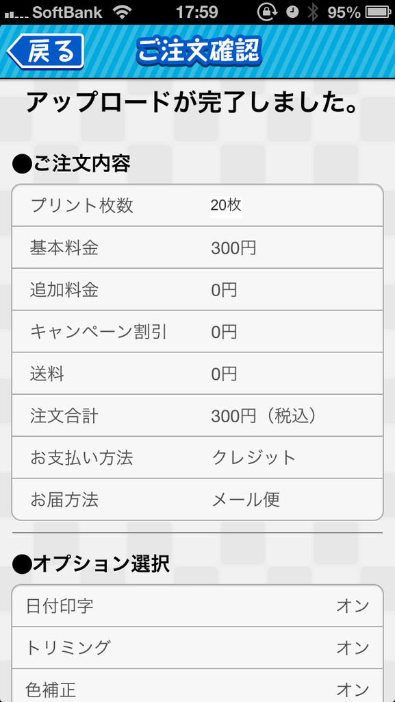 https://s-max.jp/wp-content/uploads/imgs/f/6/f6454828.png