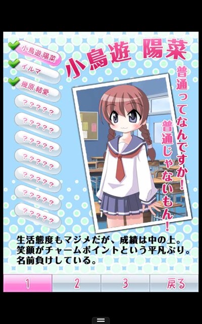 https://s-max.jp/wp-content/uploads/imgs/0/7/074a8dc2.jpg