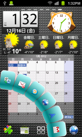 07ba0c08.png