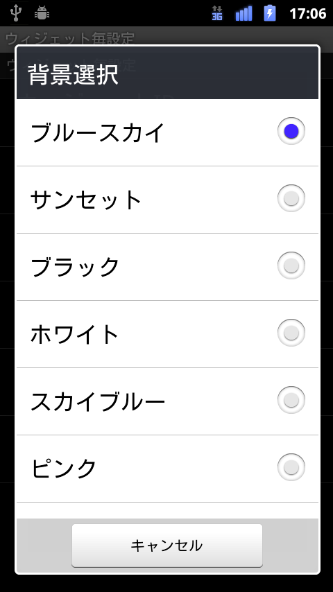 https://s-max.jp/wp-content/uploads/imgs/1/8/182028ce.png