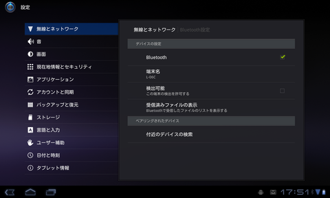 0816b6a4.png