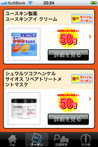 086359d5.png