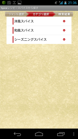08637bd1.png