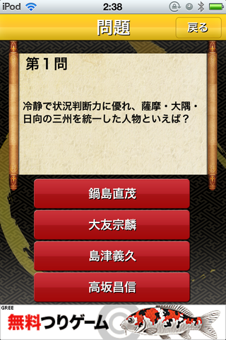 0863e4b6.png