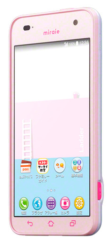 au_miraie_pink_03