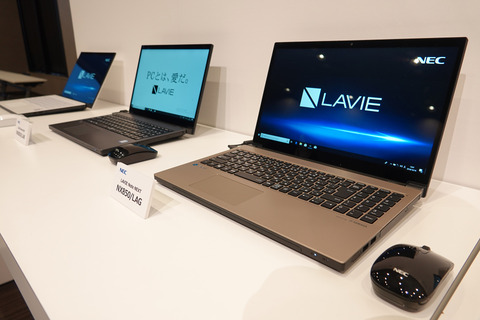 lavie-note-next-005