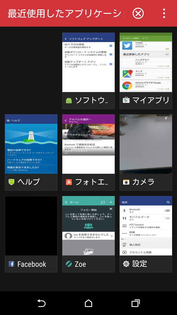 https://s-max.jp/wp-content/uploads/imgs/0/8/08a24379.png