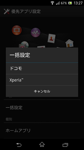 08d29f19.png