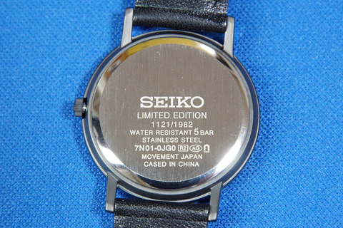 seiko-nanouniverse-008