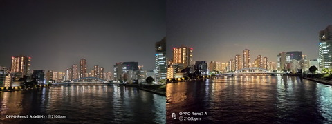 220630_oppo_reno7a_reno5a_22_1280