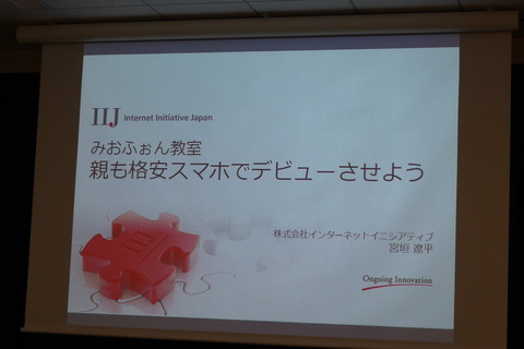 P1001832