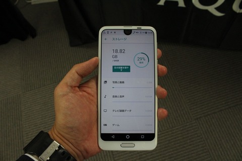 sh03k08