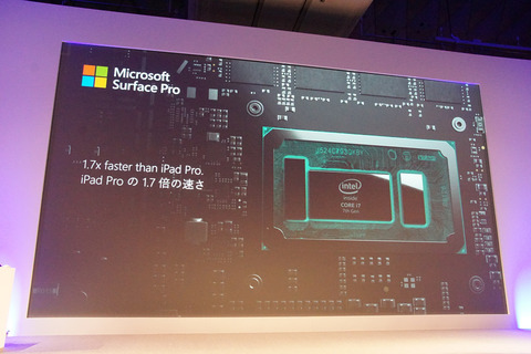 surfacepro-007