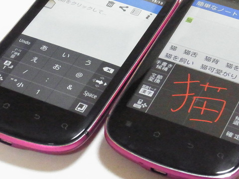 0950b14a.jpg