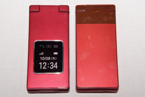 kantan9-010