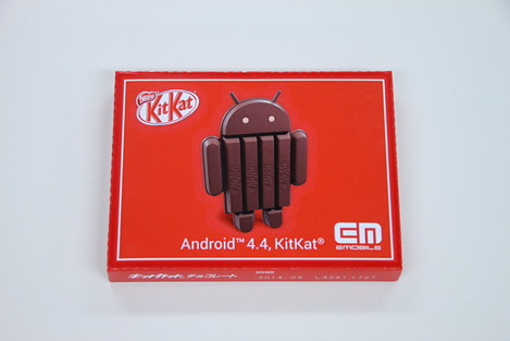 nexus5_em_003