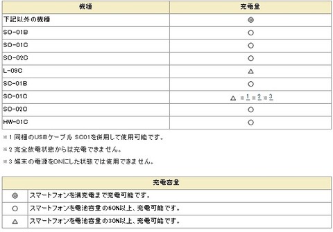098e5fc3.jpg
