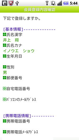 0992a409.png