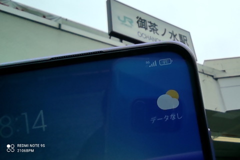 210306_redminote9t_5g_05_960