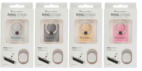 00_ringstand