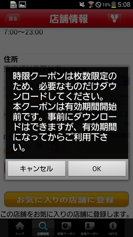 09e59491.png